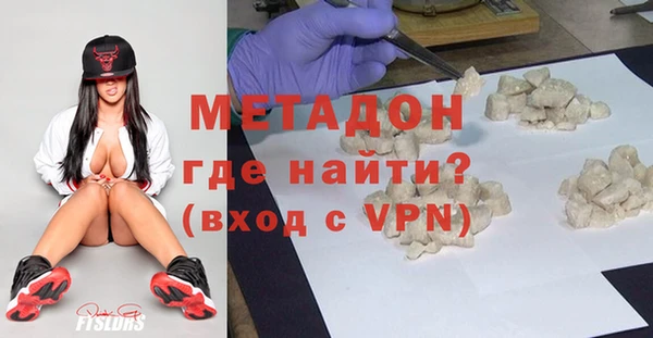 спайс Семилуки