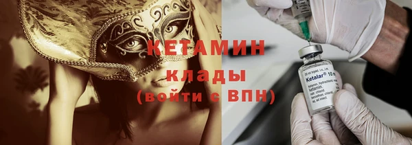 кокаин перу Семёнов
