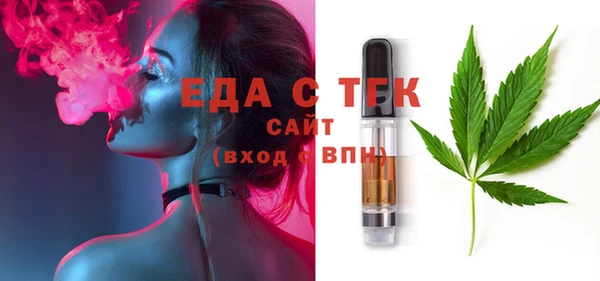 кокаин перу Семёнов