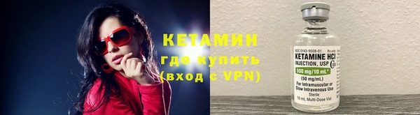 наркотики Семикаракорск
