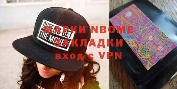 дмт Абинск