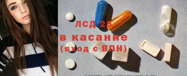 дмт Абинск