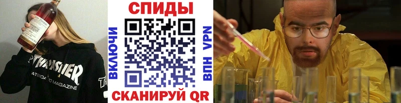 Первитин кристалл Александровск-Сахалинский