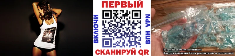 Первитин пудра  Александровск-Сахалинский 